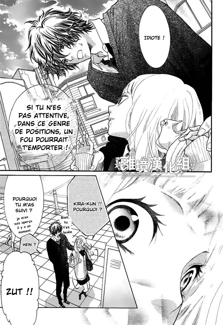 img Kyo no Kira-kun 24